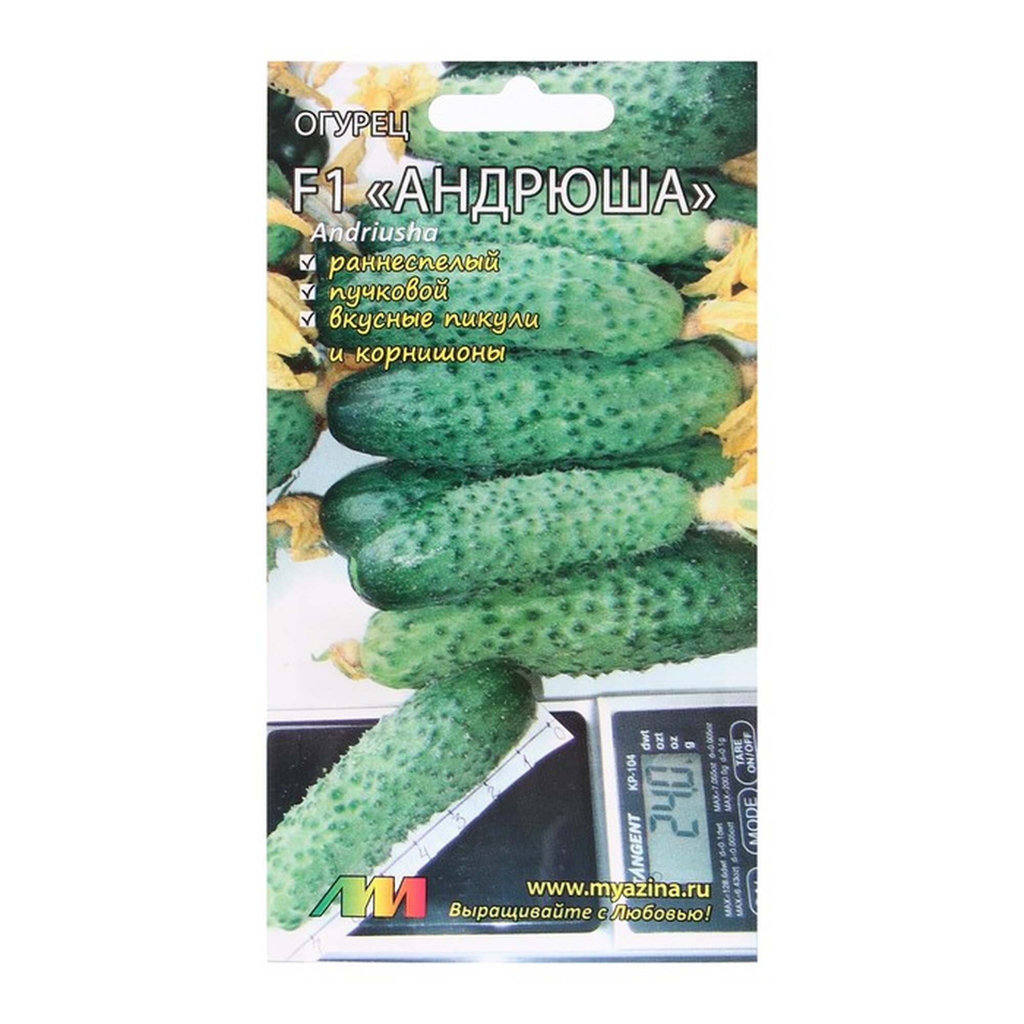 Семена огурца Мязина Л  А   Андрюша F1   раннеспелые  партенокарпические  8 шт