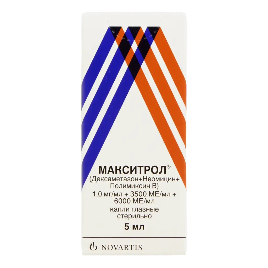Макситрол капли глазные 5 мл 1 шт