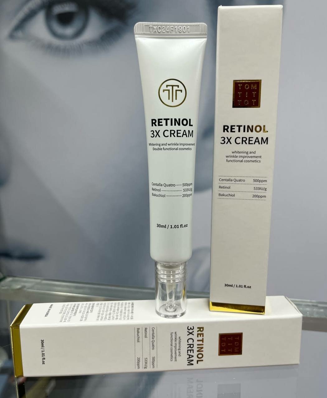 TOM-TIT-TOT (TTT) RETINOL 3X Cream - крем с ретинолом, наполненный Витамином А.