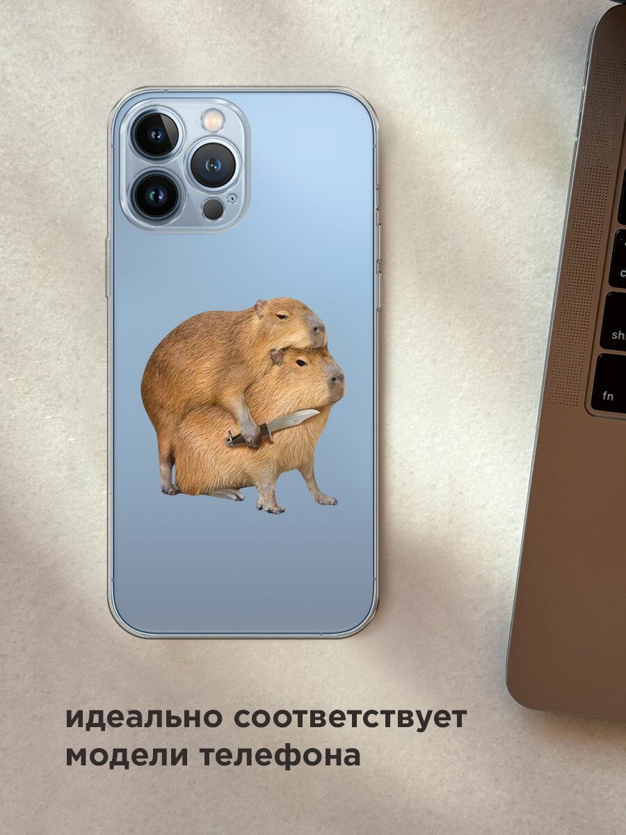 Чехол на Apple iPhone 13 Pro Max / Айфон 13 Про Макс с принтом "Капибара с ножом", прозрачный — фото 1