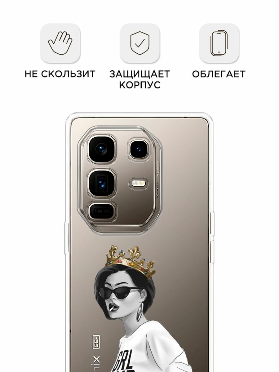Чехол на Infinix Note 50 Pro + / Инфиникс Нот 50 Про + с принтом Be your Queen, прозрачный — фото 1