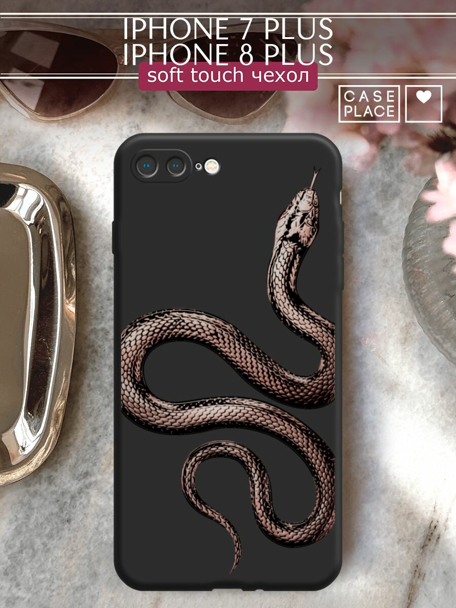 Чехол на Apple iPhone 7 Plus/8 Plus / Айфон 7 Plus/Айфон 8 Plus с принтом "Rose snake 2"