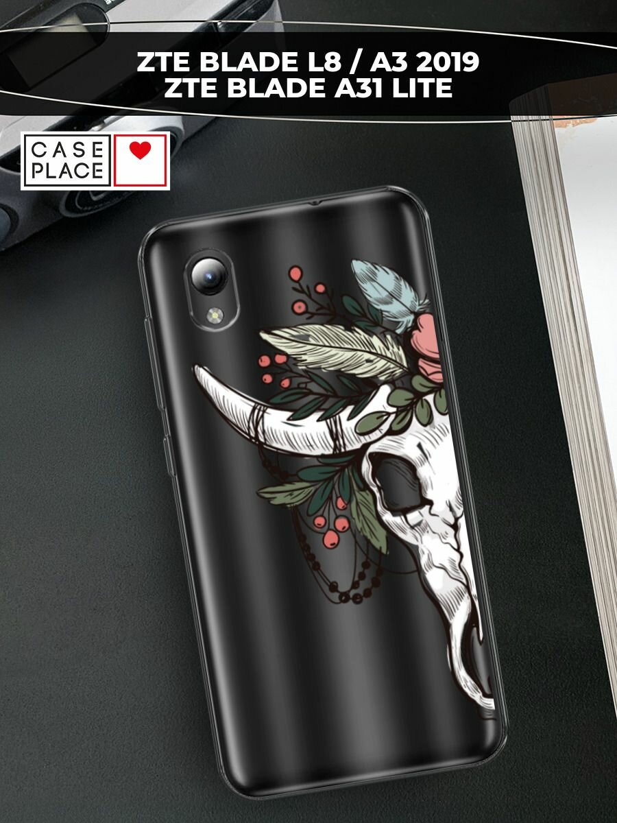 Чехол на ZTE Blade L8/A3 (2019)/A31 lite / ЗТЕ Блэйд L8/A3/A31 Лайт с принтом "Череп быка с цветами", прозрачный