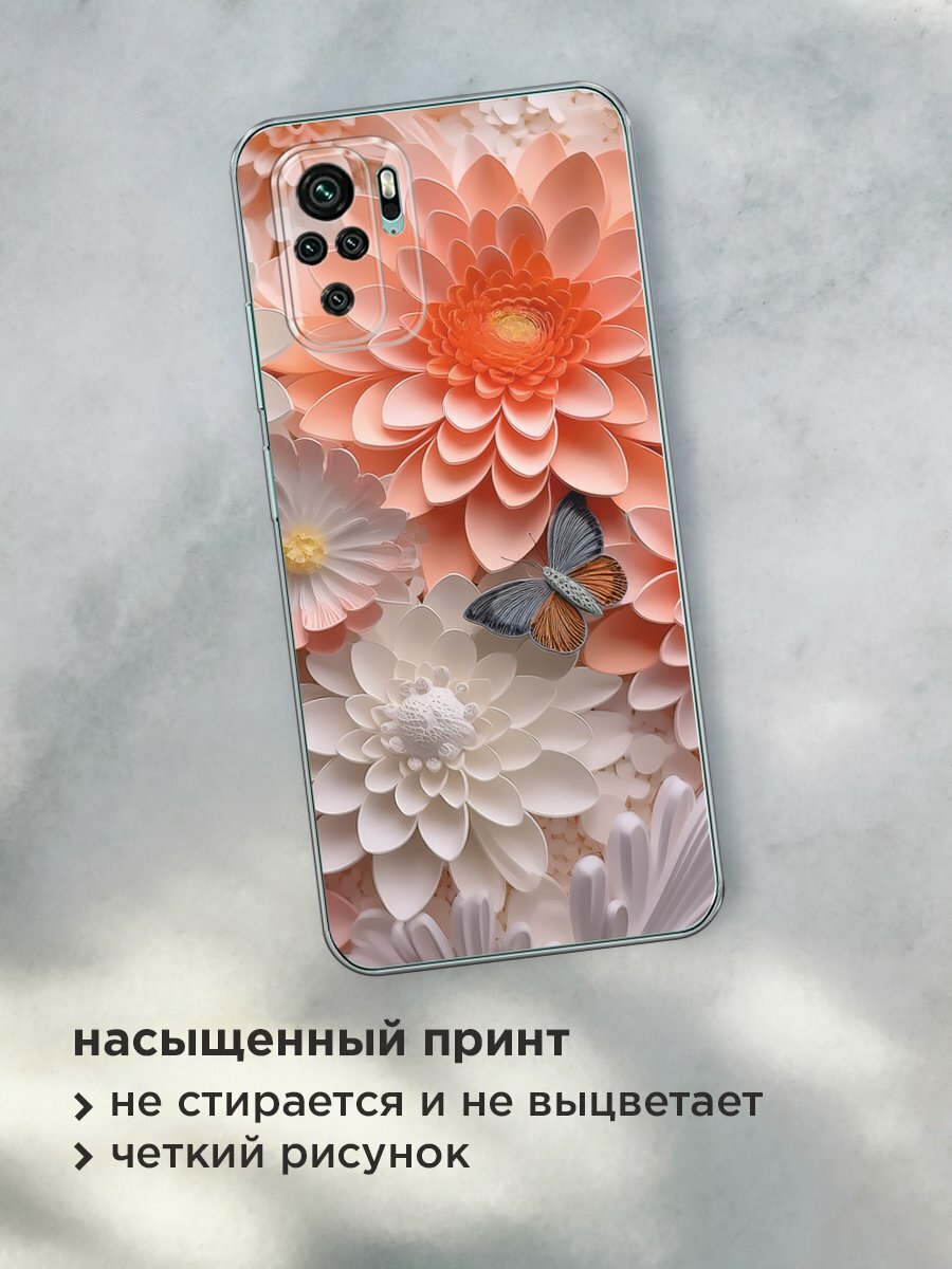 Чехол на Xiaomi Redmi Note 10/Note 10S/Poco M5s / Сяоми Редми Нот 10/Нот 10S/Поко M5s с принтом "Бумажные цветы" — фото 1