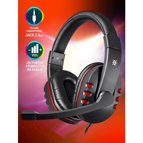 фото Defender warhead g-160 global, черный/красный