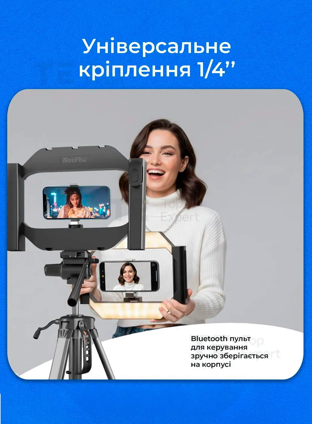 Видеосвет NeePho NP-L5 постоянный свет риг клетка для телефона лампа для видео. Студийный свет