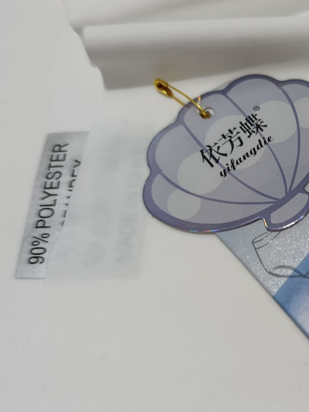 Трусы , размер 42-50, белая — фото 1