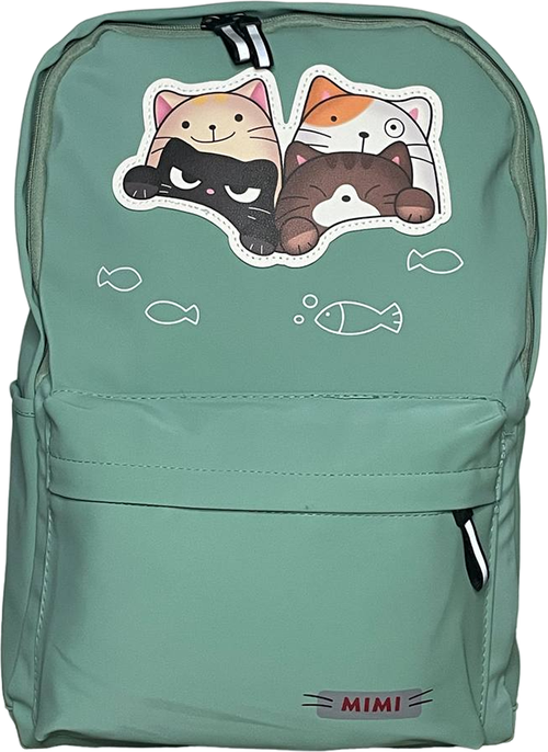Рюкзак школьный городской детский портфель