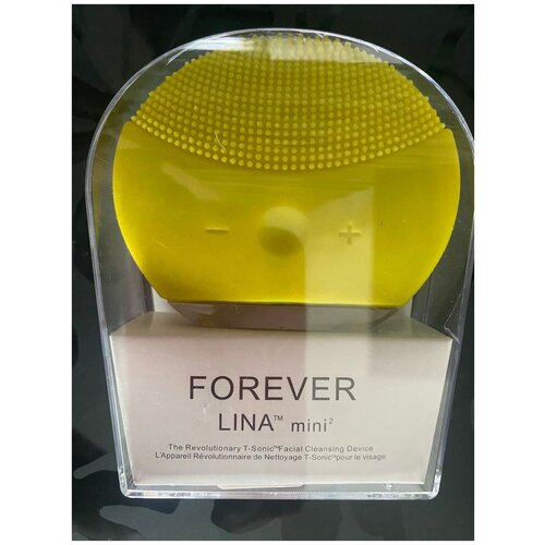 Силиконовая щетка-массажер для чистки лица FOREVER желтый 32200₽