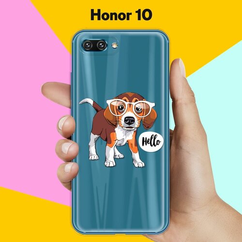 Силиконовый чехол на Honor 10 Hello Бигль / для Хонор 10 силиконовый чехол hello бигль на honor 10