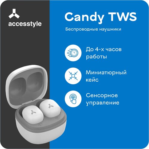 Беспроводные наушники Accesstyle Candy TWS, белый