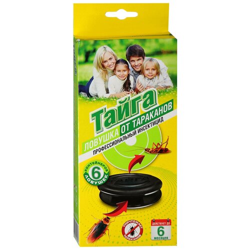 Ловушка Тайга от тараканов ИН-20 / ИН-30, 55 г, 6 шт., черный