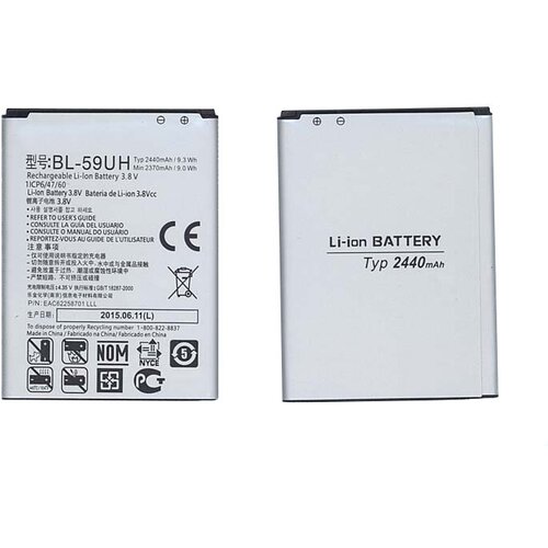 Аккумуляторная батарея BL-59UH для LG G2 Mini D618 аккумулятор cs lkd620sl bl 59uh для lg g2 mini d618 3 7v 1600mah 5 92wh