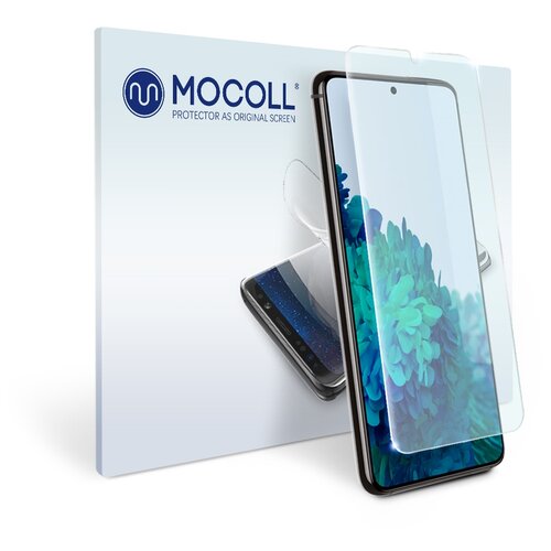 Пленка защитная MOCOLL для дисплея Samsung Galaxy S21 Plus антибликовая (BLC)