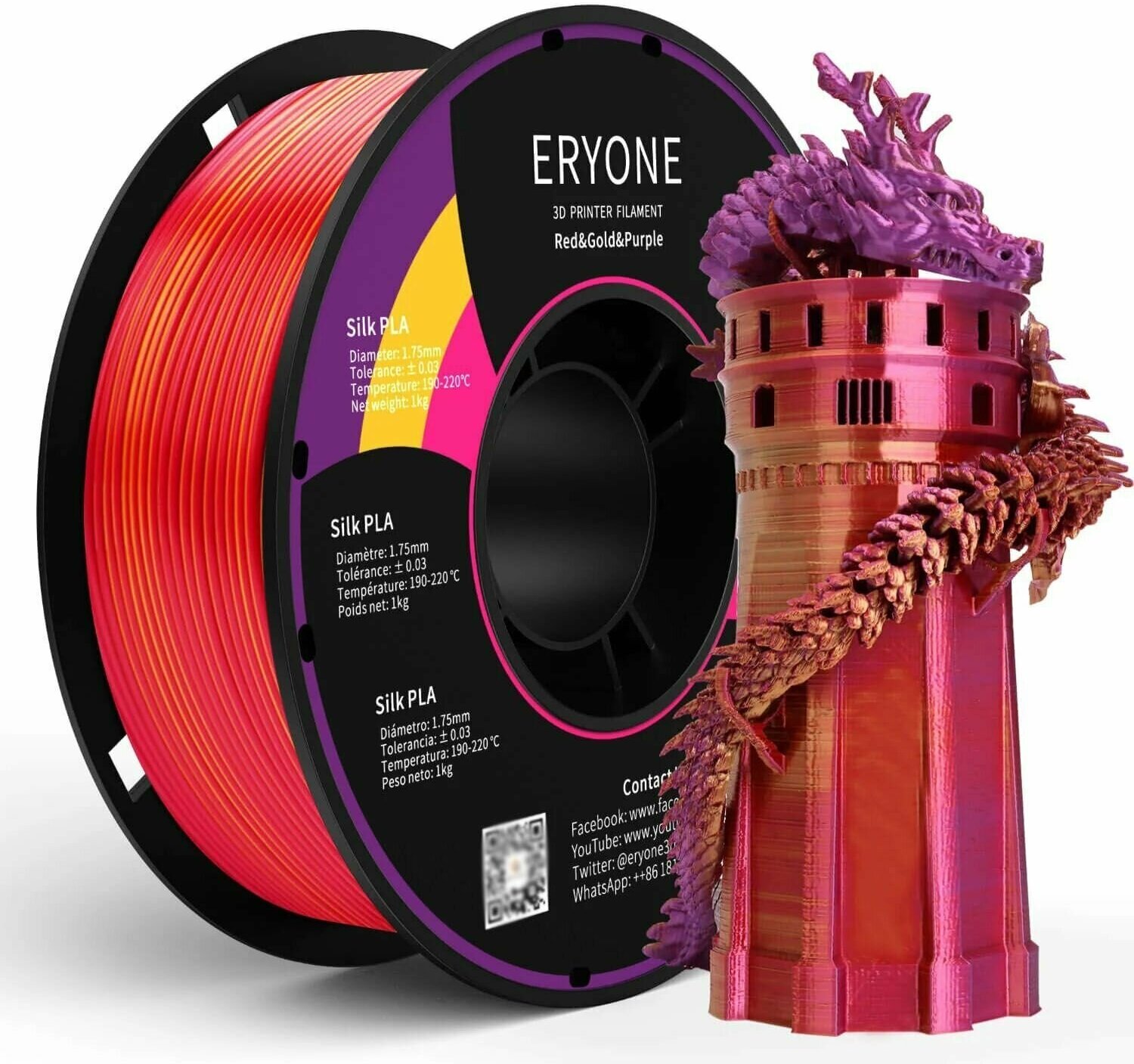 Филамент ERYONE Silk PLA Triple Color Red & Purple & Gold 1,75 мм 1 кг / Трехцветный Шелковый Красный, Пурпурный и Золотой пластик для 3D принтера