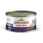 Влажный корм для кошек Almo Nature с тунцом, с курицей, с ветчиной (кусочки в желе) - изображение