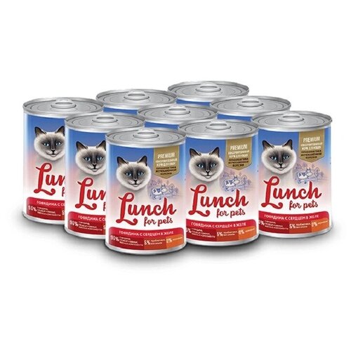 Влажный корм для кошек Lunch for pets беззерновой, для профилактики МКБ, с говядиной 400 г (кусочки в желе)