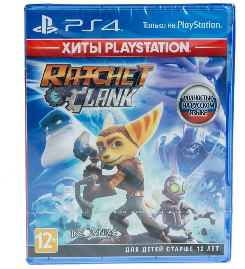 Игра Ratchet & Clank