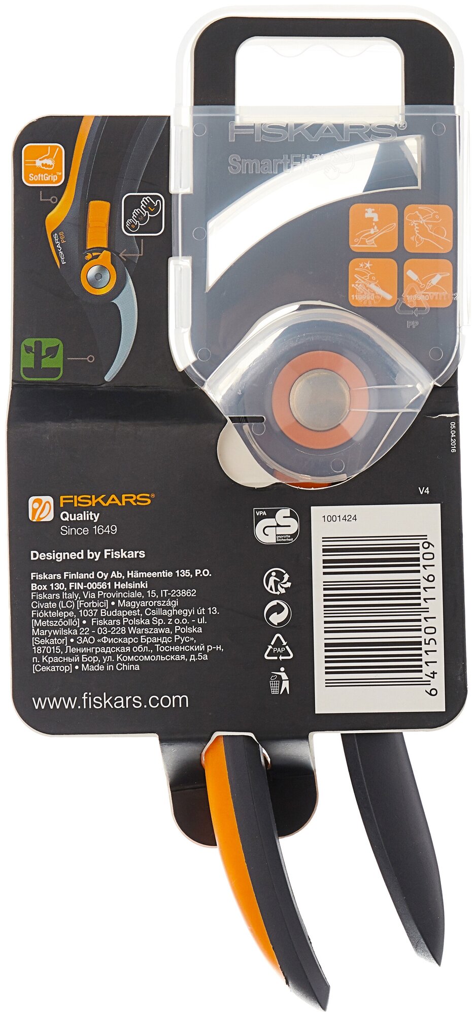 Секатор FISKARS SmartFit P68 1001424 черный - фотография № 4