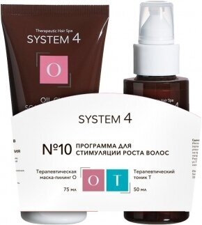 Sim Sensitive System 4 Программа №10 Мини Набор для стимуляции роста волос, 50+75 мл.