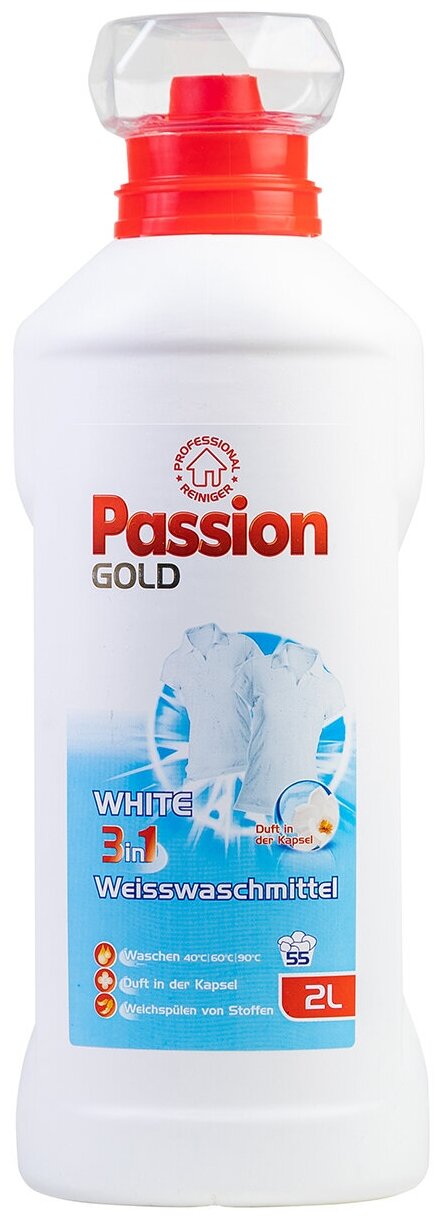 Гель для стирки Passion Gold White 3 в 1 для белого белья 2 л (55 стирок) Польша