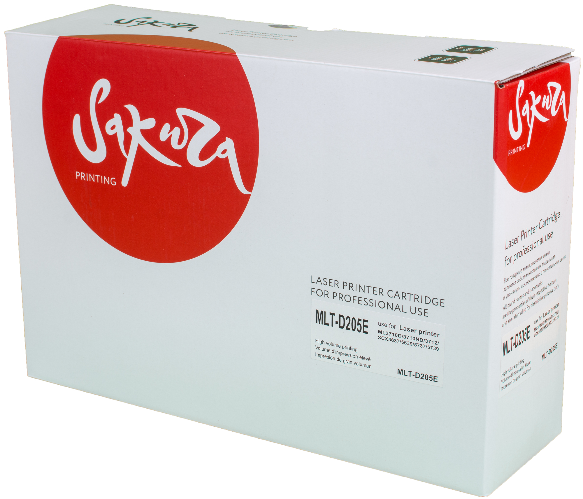 картридж Sakura MLTD205E - фото №1
