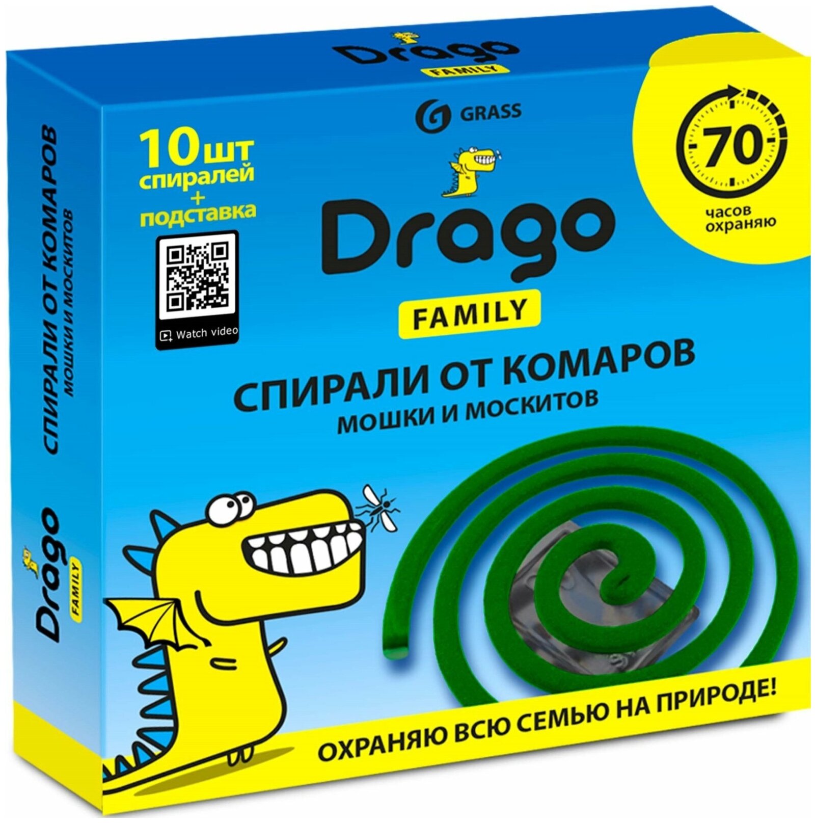 Спираль от комаров Drago Family 10шт + подставка Grass - фото №1