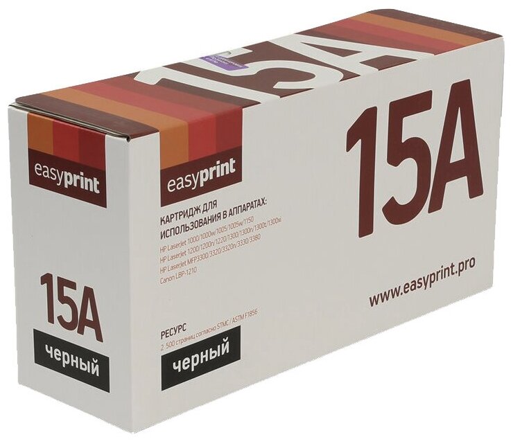 Easyprint C7115A Q2613A Q2624A EP-25 Картридж LH-15A U для HP LJ1150 1200 1300 Canon LBP1210 2500 стр.