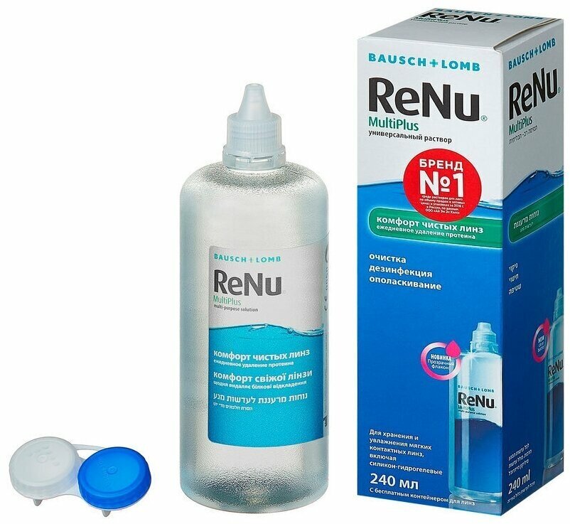 Раствор Bausch & Lomb Renu MultiPlus, с контейнером, 240 мл