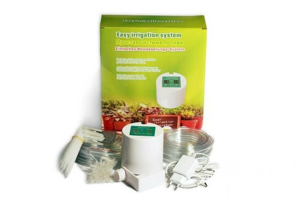 Автоматическая система полива для комнатных растений EASY GROW (расширенная версия с блоком питания)