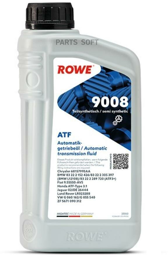 Масло Трансмиссионное Hightec Atf 9008 (1л) ROWE арт. 25063-0010-99