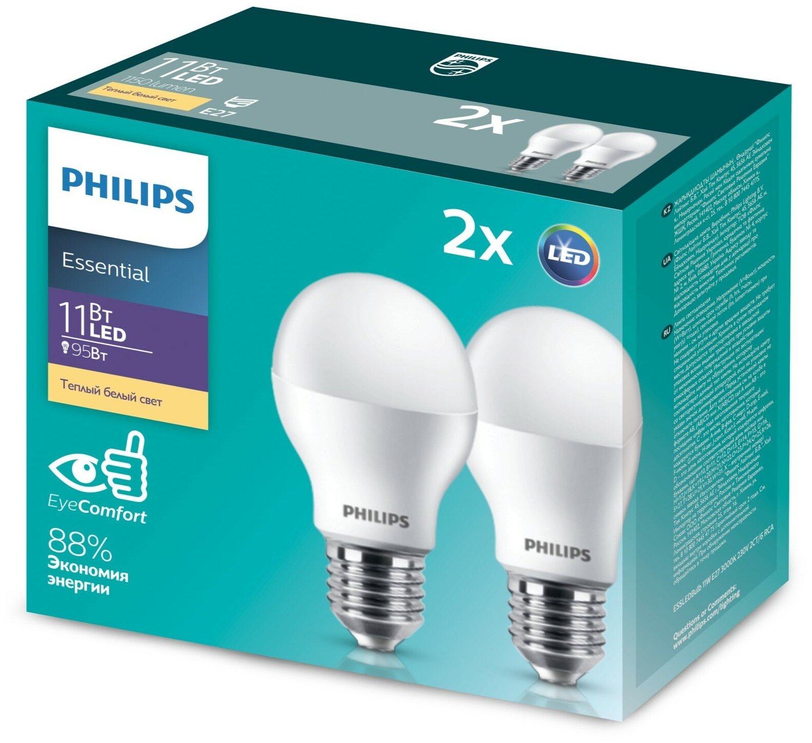 Philips ESS LEDBulb 11W E27 3000K 230V (х2) (6/972)