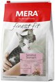 Сухой корм для кошек Mera Finest Fit Sensitive Stomach с чувствительным пищеварением