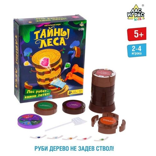 Настольная игра «Тайны леса»