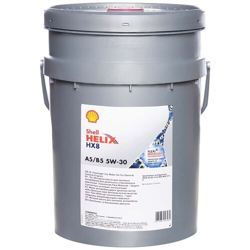 Моторное масло SHELL Helix HX8 A5/B5 5W-30 синтетическое 1 л