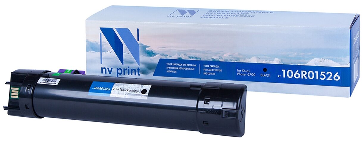 Картридж NV Print 106R01526 для Xerox, 18000 стр, черный