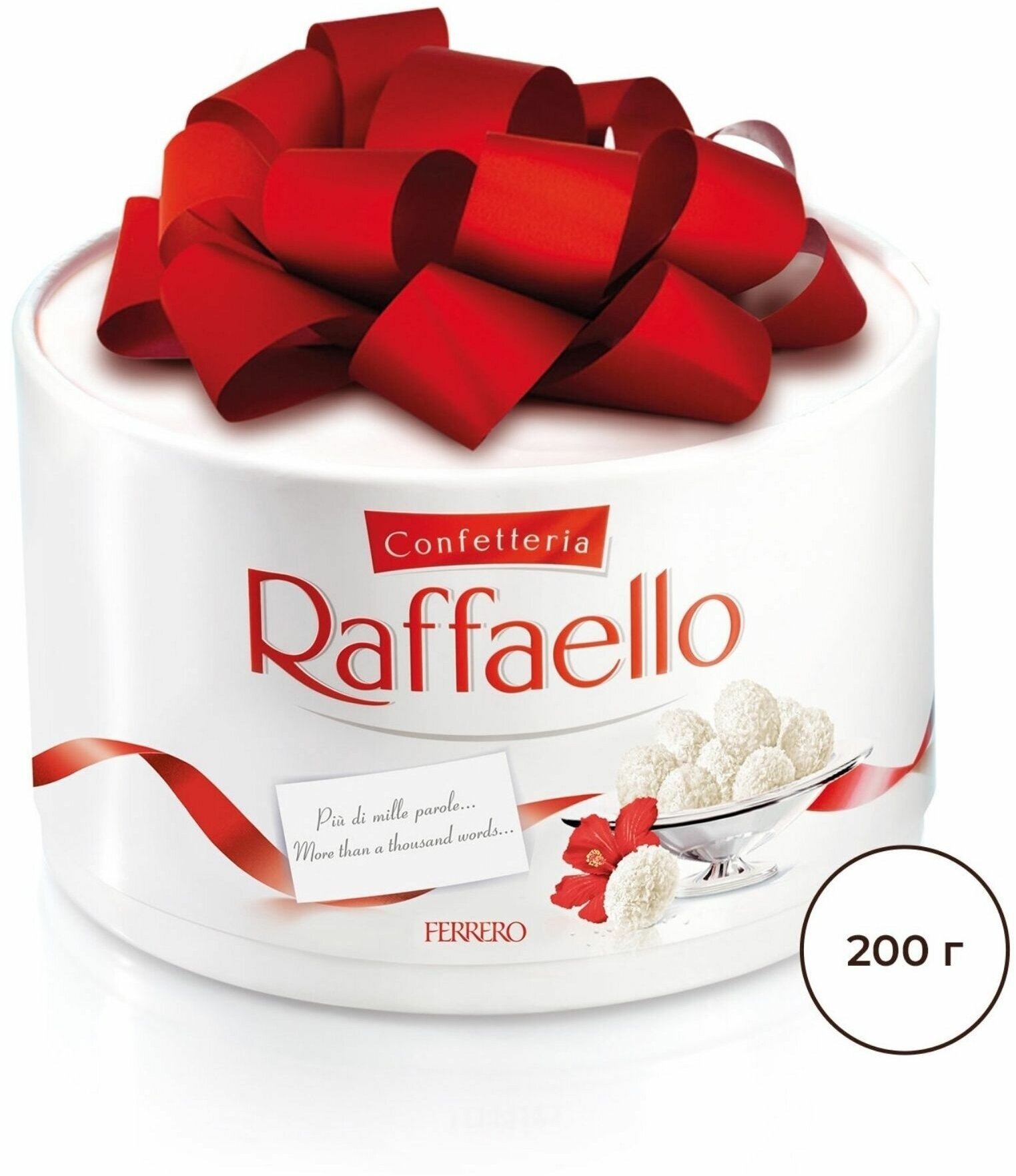 Конфеты Raffaello с орехом торт 200г