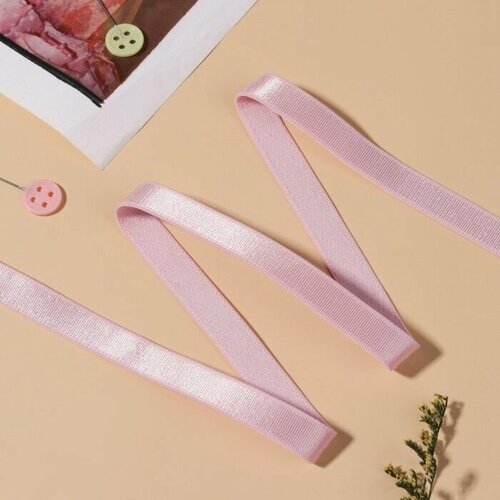 Резинка для бретелей блестящая 10 мм 10 05 м цвет розовый 800₽