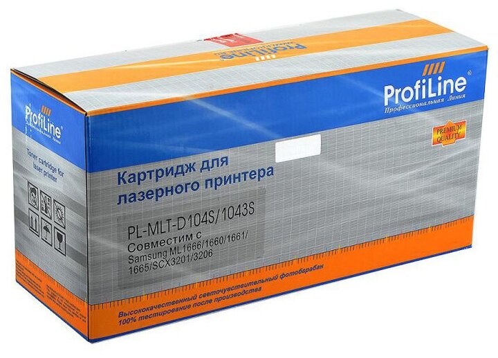 Картридж PL-MLT-D104S для принтеров Samsung ML-1660/ML-1665/ML-1667/ML-1860/ML-1865/ML-1867/SCX-3200/SCX-3205/SCX-3207/SCX-3217/SCX-3220/ML-1865W/ML-