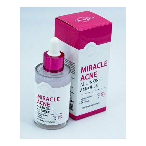Grace Day Лифтинг сыворотка с бакучиолом Miracle Lifting All In One Ampoule
