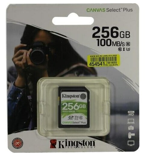 SD карта Kingston Canvas Select Plus SDS2/256GB
