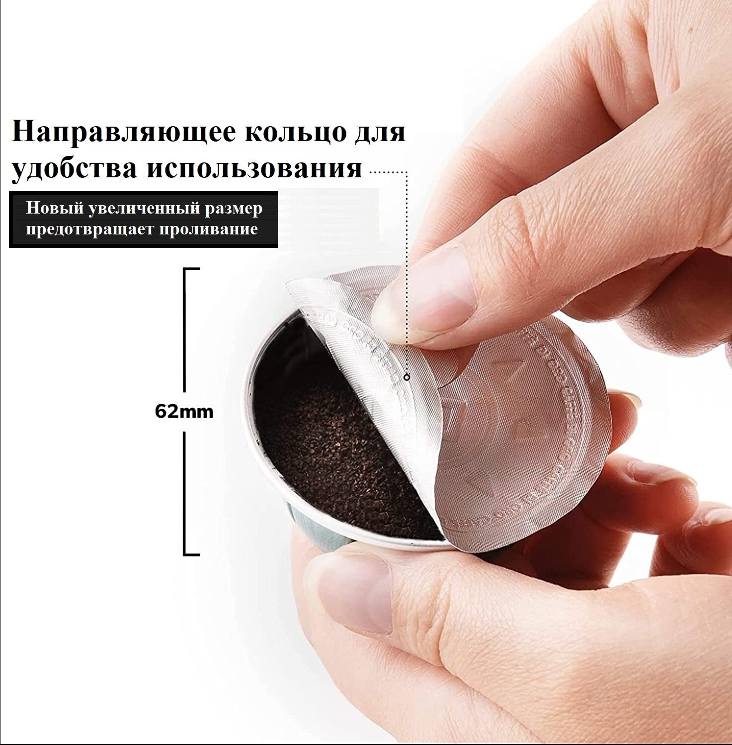 Капсулы Nespresso Vertuo 230 мл - 1 шт, крышки 62 мм - 50 шт. - фотография № 4