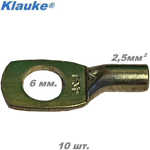 наконечник 1652 8 из листовой меди 10мм2 кольцевого типа неизолированный gustav klauke gmbh 11 шт в комплекте Кабельный наконечник M6 ном. сеч. 2,5 мм2 KLAUKE 93R6 - 10 шт.