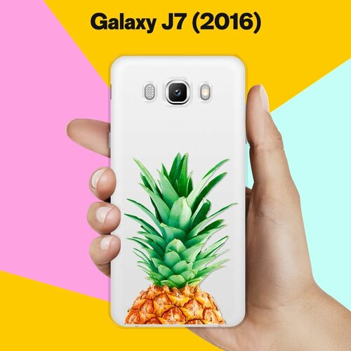 Силиконовый чехол на Samsung Galaxy J7 (2016) Ананас / для Самсунг Галакси Джей 7 (2016) пластиковый чехол узоры мандала 7 на samsung galaxy a7 2016 самсунг галакси а 7 2016
