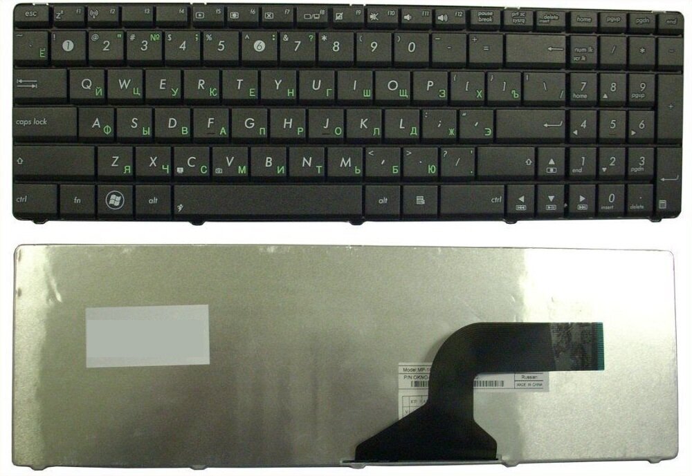 Клавиатура для ноутбука Asus K52 K53 K54 K55 N50 N51 N52 N53 N60 N61 N70 N71 N73 N90