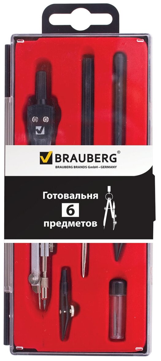 Готовальня BRAUBERG "Architect", 6 предметов: циркуль, рейсфедер + вставка + держатель, игольная вставка, грифель, 210342