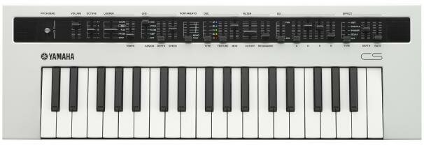 Синтезатор YAMAHA reface CS белый 1.9 кг