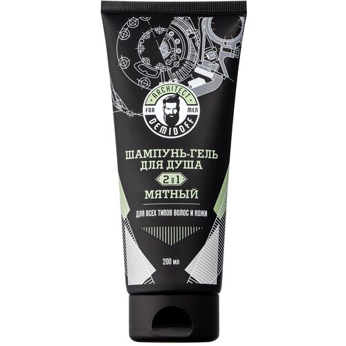 ARCHITECT DEMIDOFF Шампунь-гель для душа Мятный для всех типов волос и кожи 200 мл 490₽