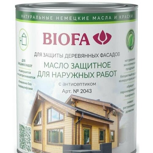 Масло защитное для наружных работ с антисептиком BIOFA 2043, бесцветное 0,4мл