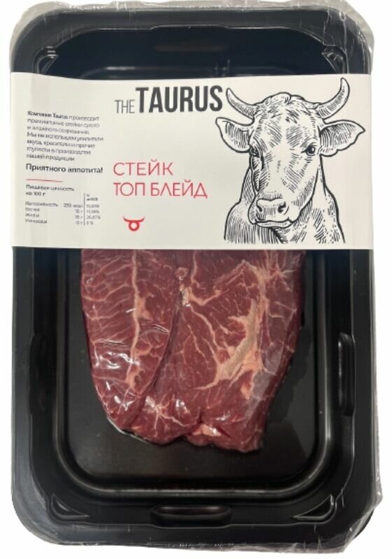 Стейк Taurus Топ Блейд из говядины категории А охлажденный, 300г